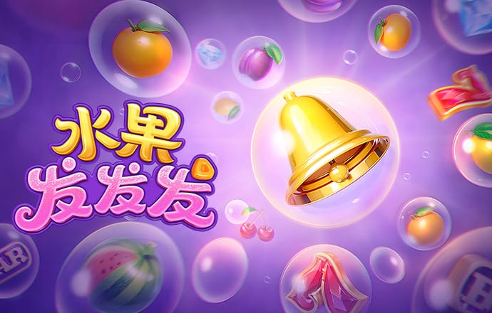 六合宝曲典