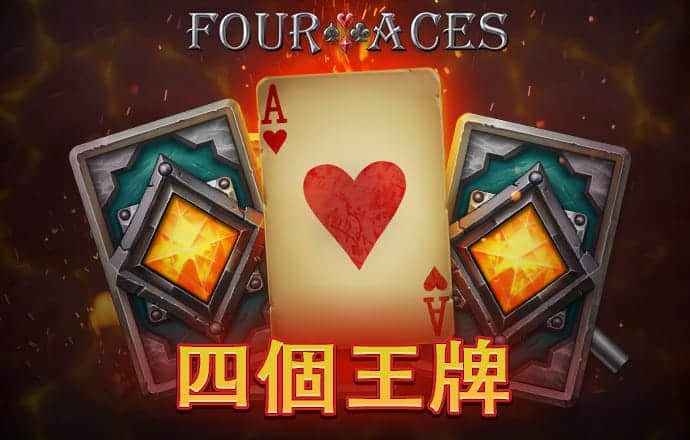 华体育app官方下载
