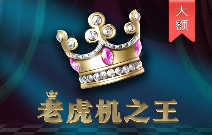 8博体育怎么样
