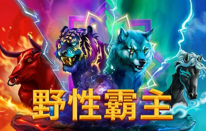 a8体育下载app
